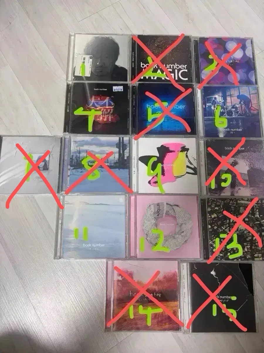 백넘버 Back number CD 판매합니당 jpop