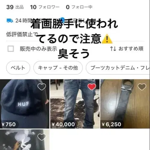 2번째 상품 이미지