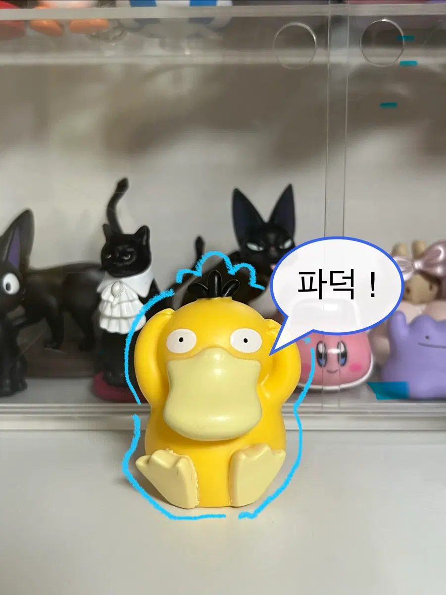 포켓몬 고라파덕 소프비 피규어