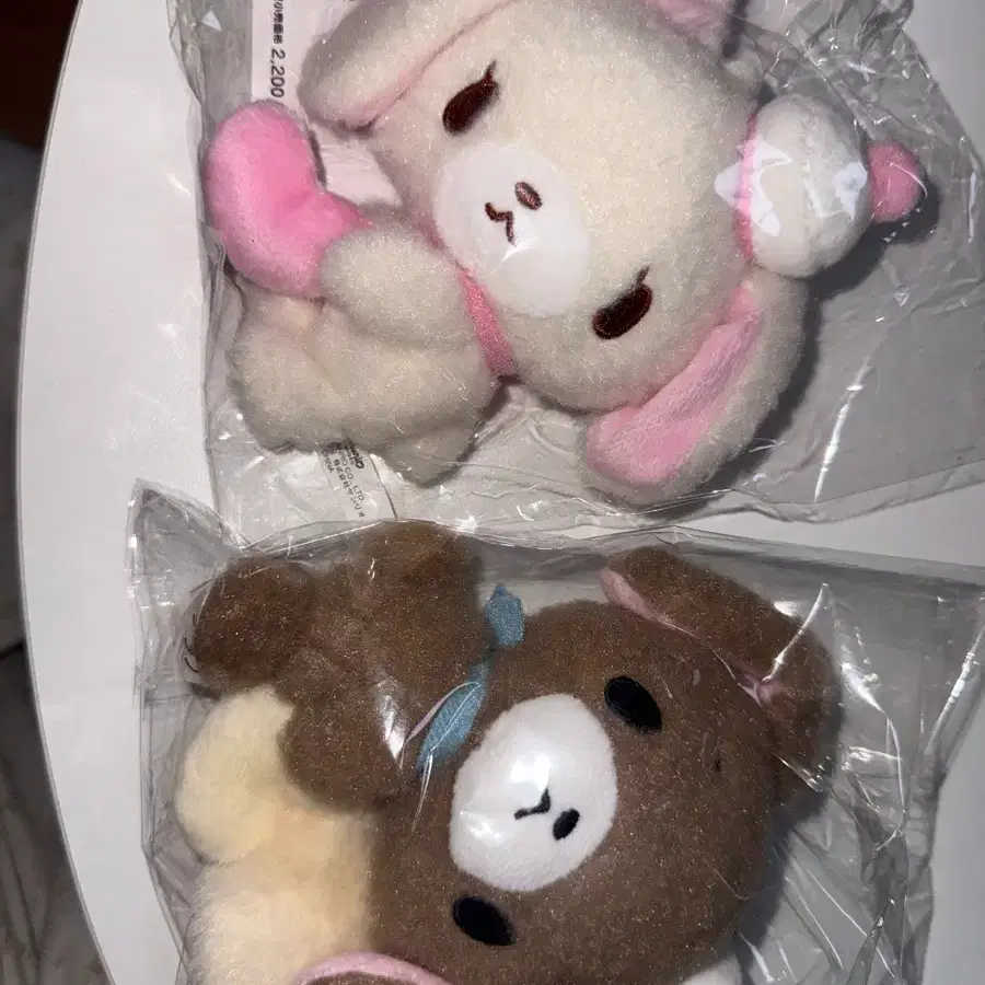 슈가바니즈 후와후와 헤이세이 키링 마스코트