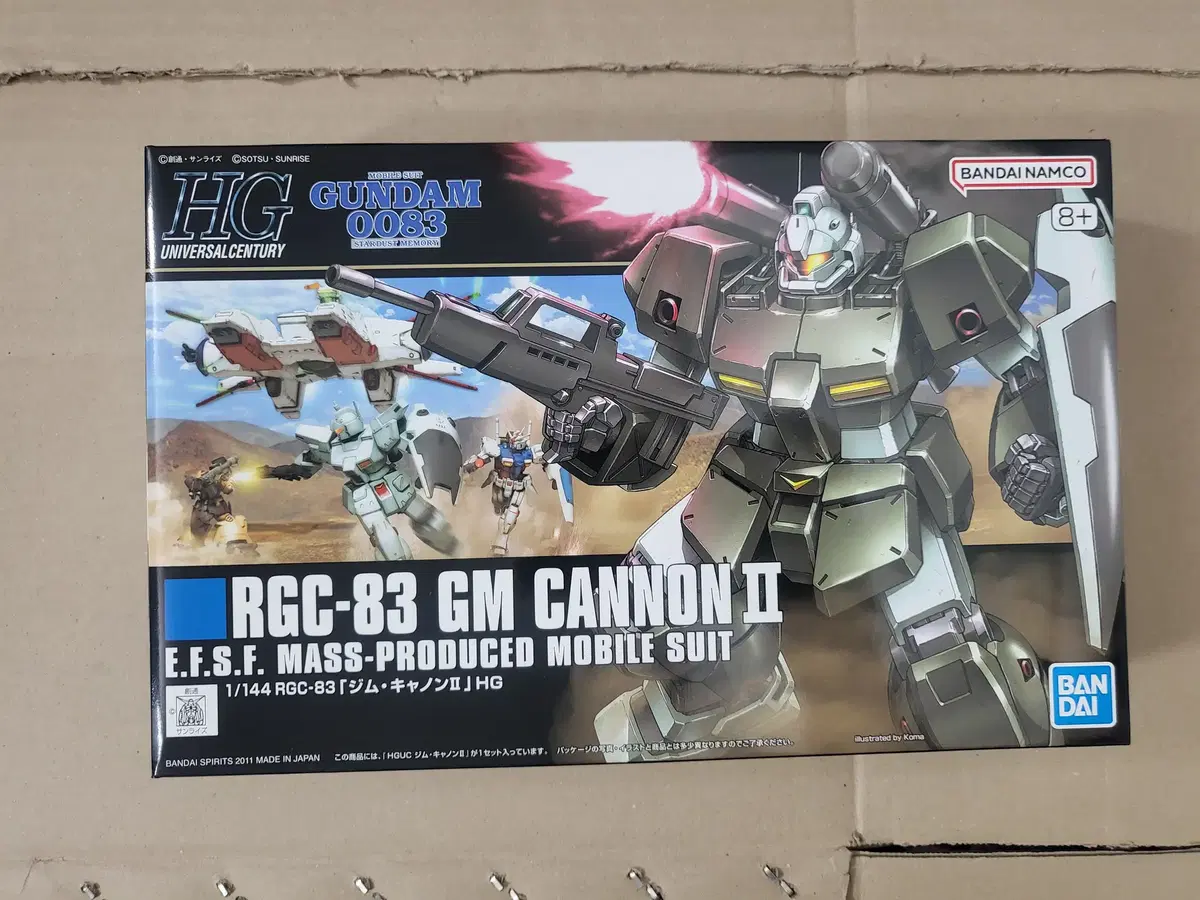 (희귀) HGUC 건캐논 2