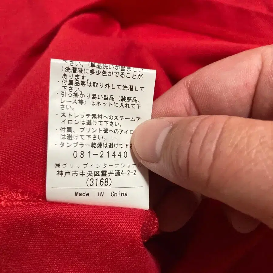 7번째 상품 이미지