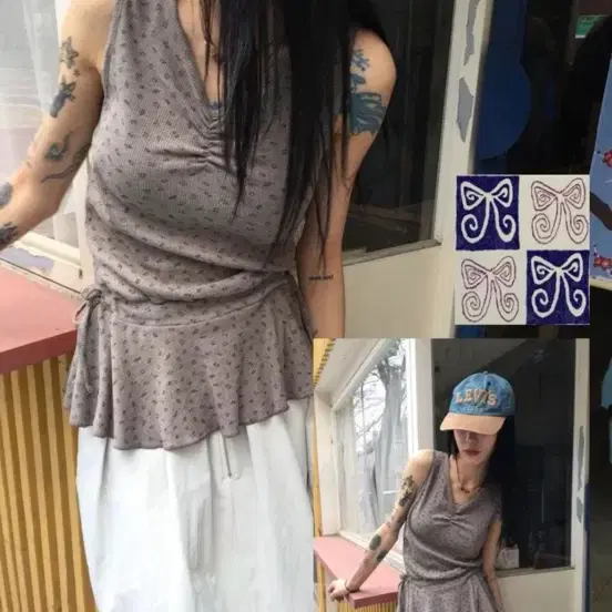 모래하우스 벨라 셔링 슬리브리스 모카색