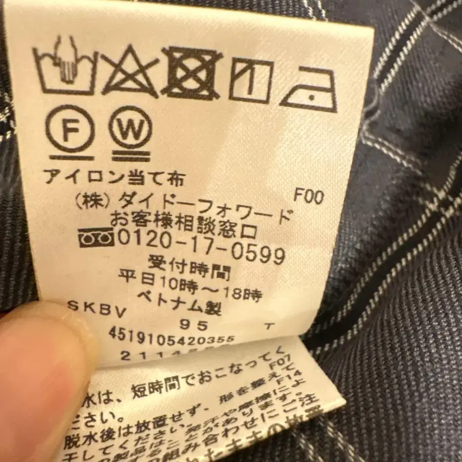 7번째 상품 이미지