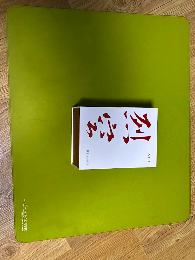 아티산 99식 soft xl 이랑 atk f1 pro max 판매합니다