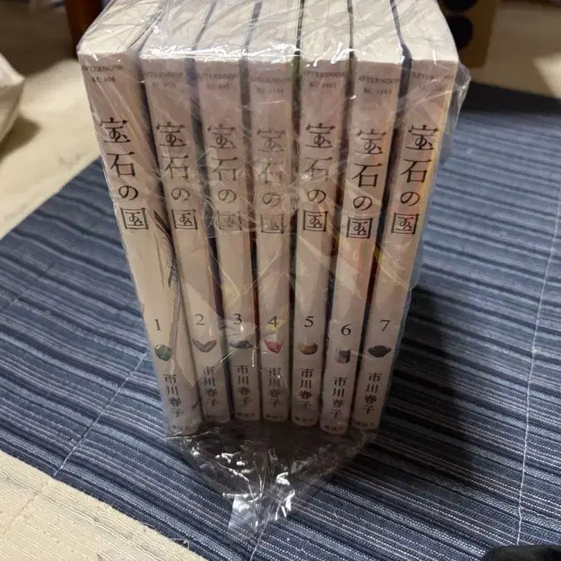 3번째 상품 이미지
