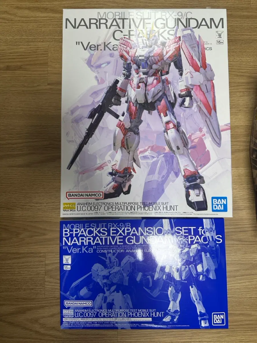 MG 내러티브 건담 C + B 팩 확장 세트 B Pack ver ka