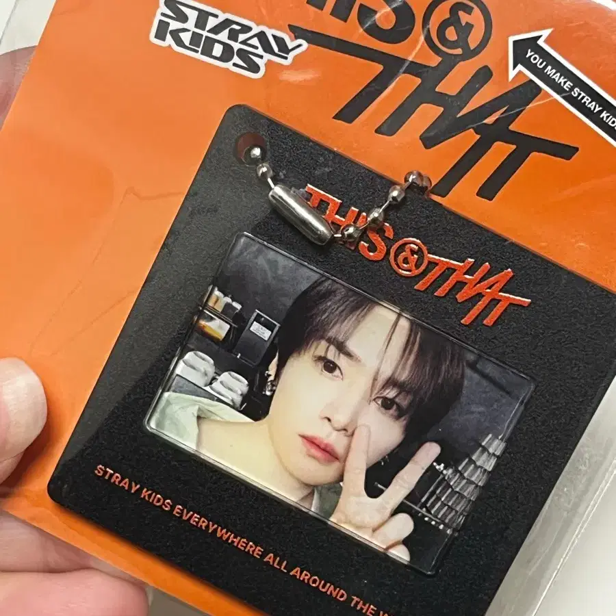 스트레이키즈 리노 팝업 포토키링 양도