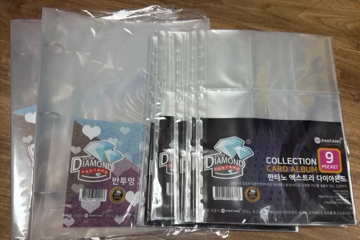 포토카드 포켓몬카드 정리 3공0링 고급바인더 2개 +9포켓속지 5묶음 일괄
