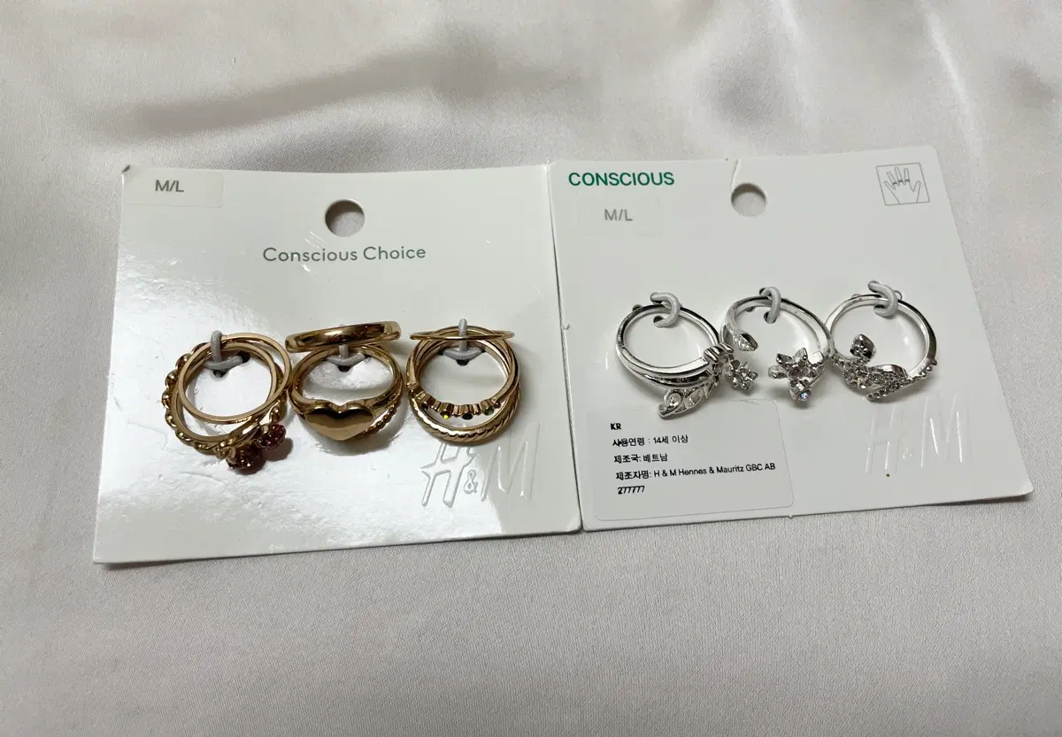 H&M 에이치엔엠 반지 일괄