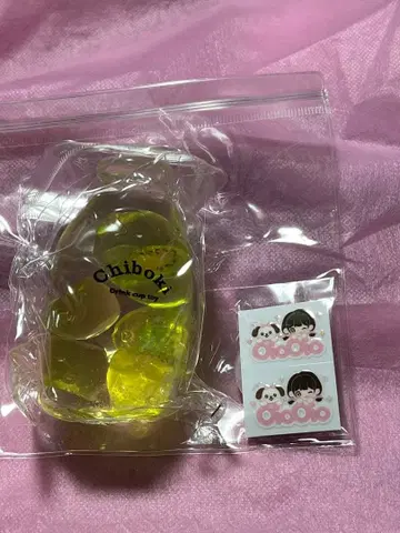 해외 스퀴즈 chiboki 표류 항아리 키위 키위