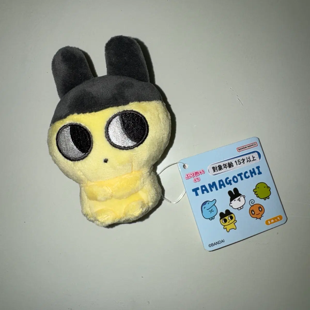 다마고치 마메치 푸리누이 앉은 인형