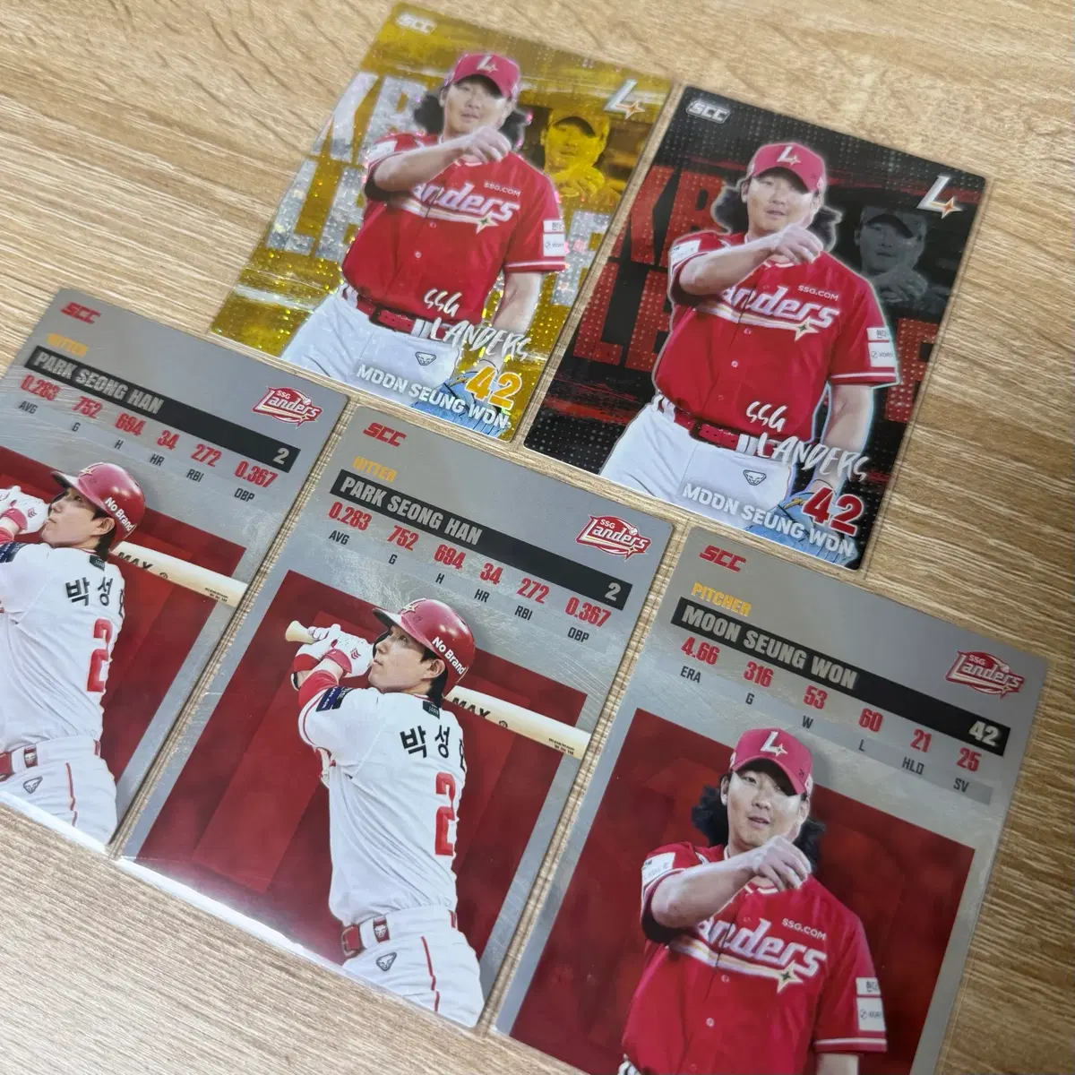 SSG 랜더스 크보카드 60장 일괄 KBO 2026/플러스 문승원 패러렐