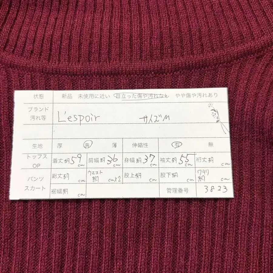 2번째 상품 이미지