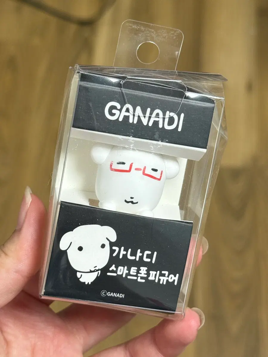 가나디 히퍼 안경 스마트폰 피규어