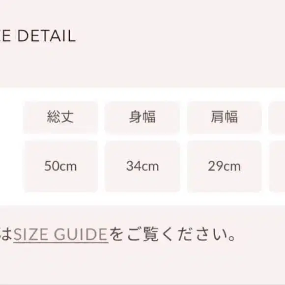4번째 상품 이미지