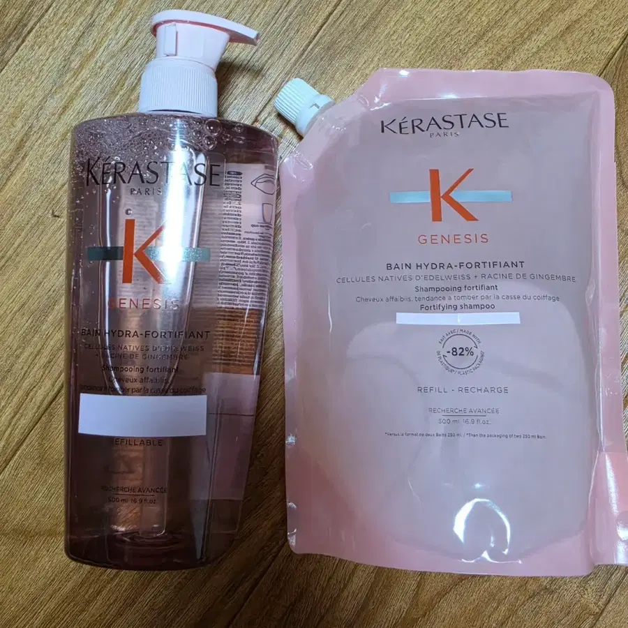 케라스타즈 방 제네시스 샴푸 본품 500ml + 리필 500ml 새상품 일괄