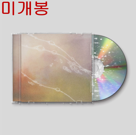 정서윤 - 사라지지도 머무르지도 (미개봉, CD)