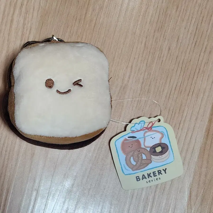 베이커리시리즈 식빵 파우치키링 초코크림 인형