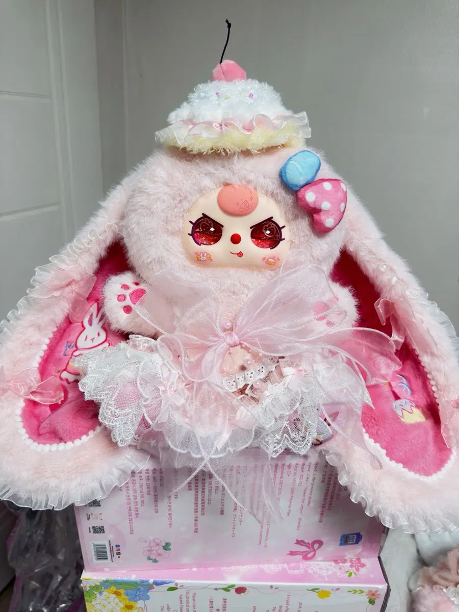 해피버데이 베슈400 한정판 인형