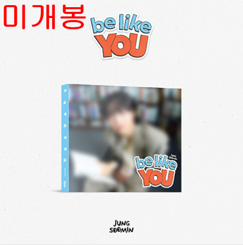 정수민 - 정수민 DS 'be like YOU' (미개봉, CD)
