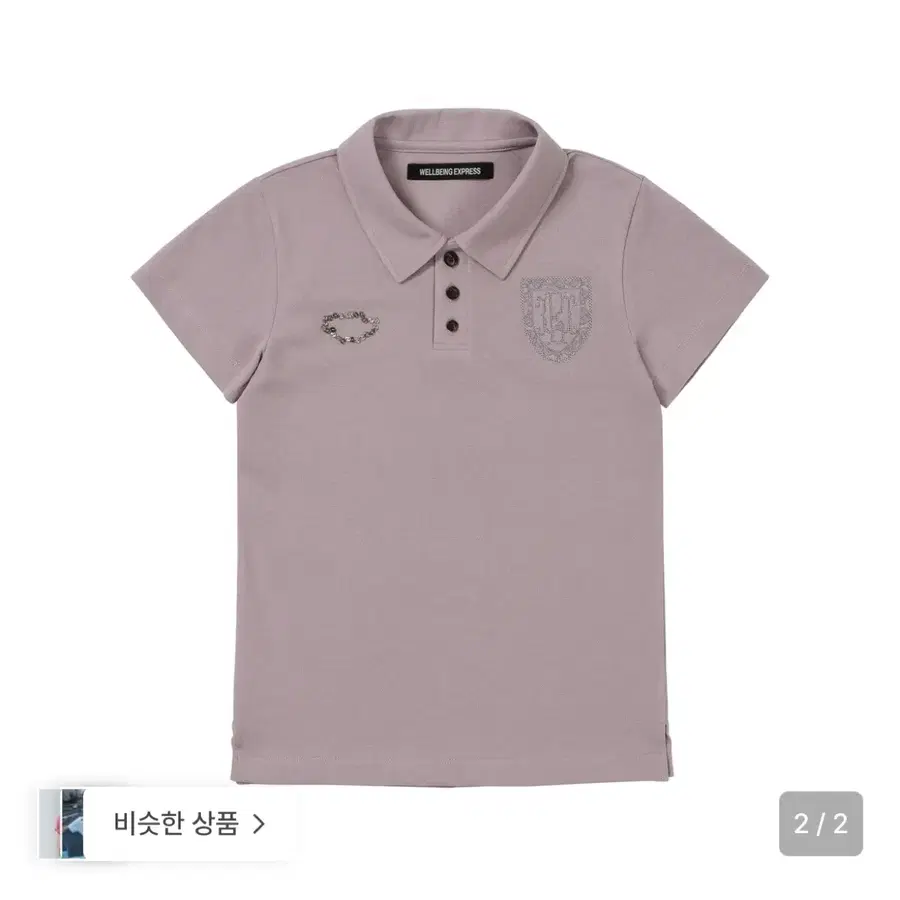 wellbeing express football pk half sleeve lilac