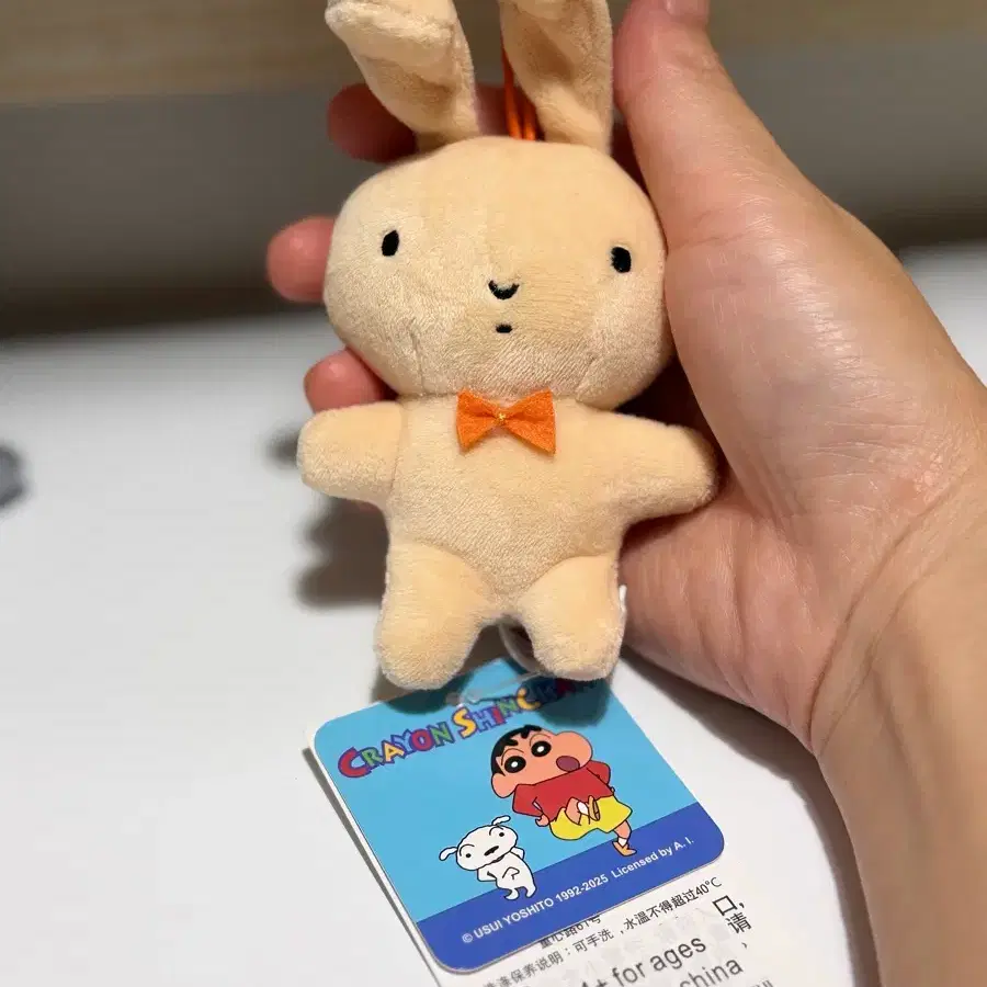 짱구는 못말려 유리토끼 인형 가방걸이