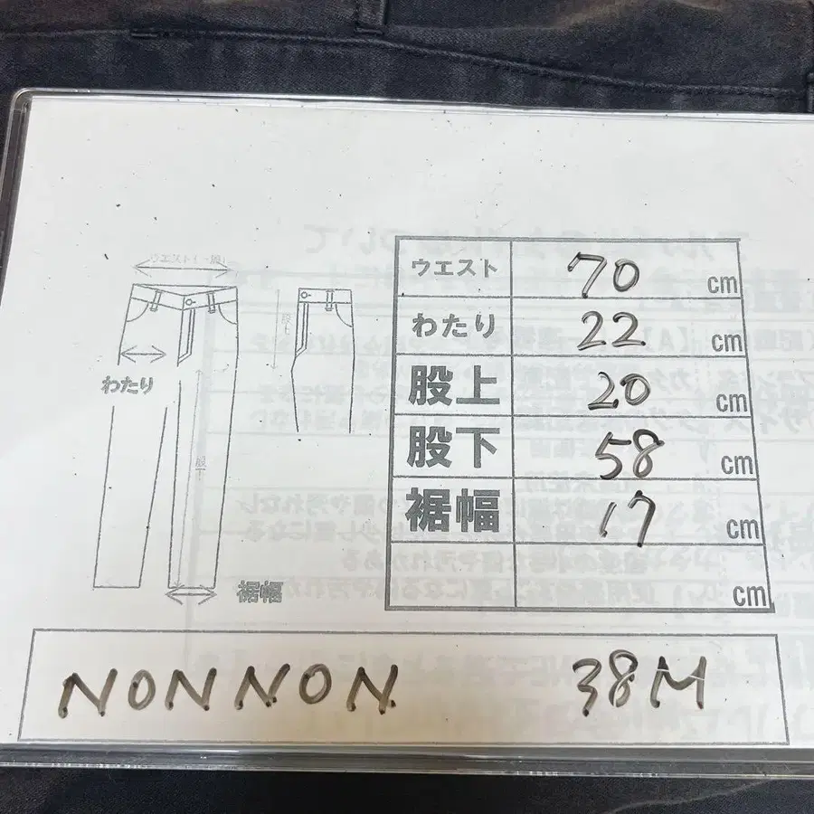 12번째 상품 이미지