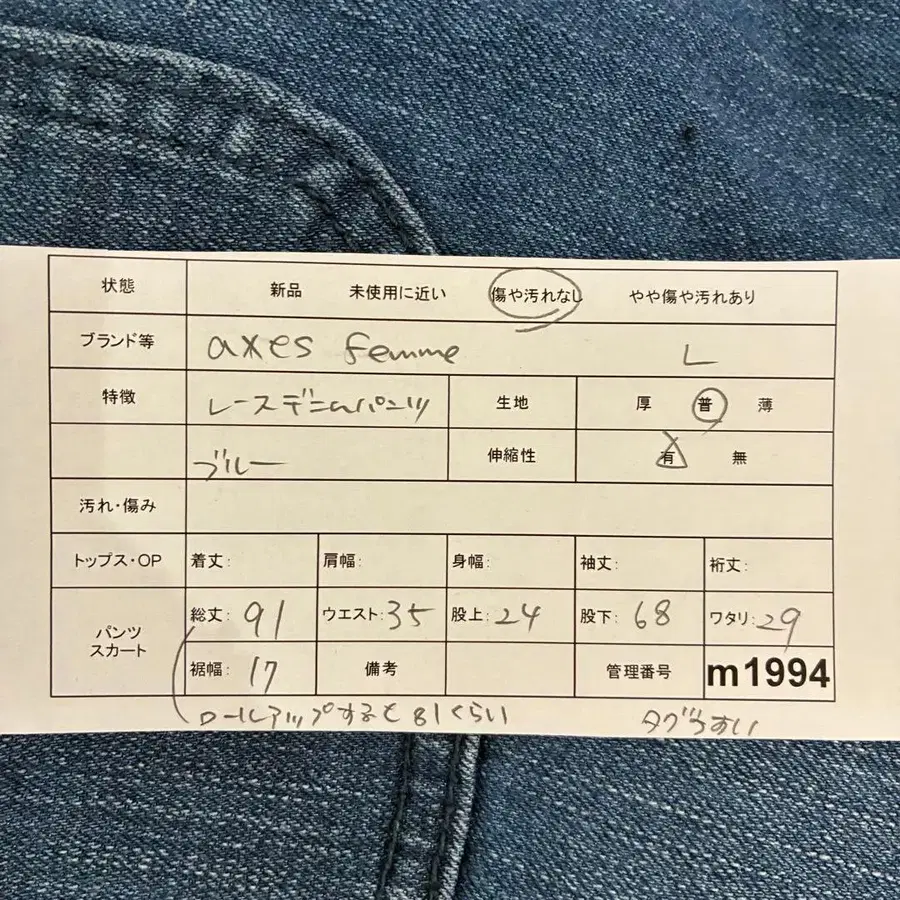 2번째 상품 이미지