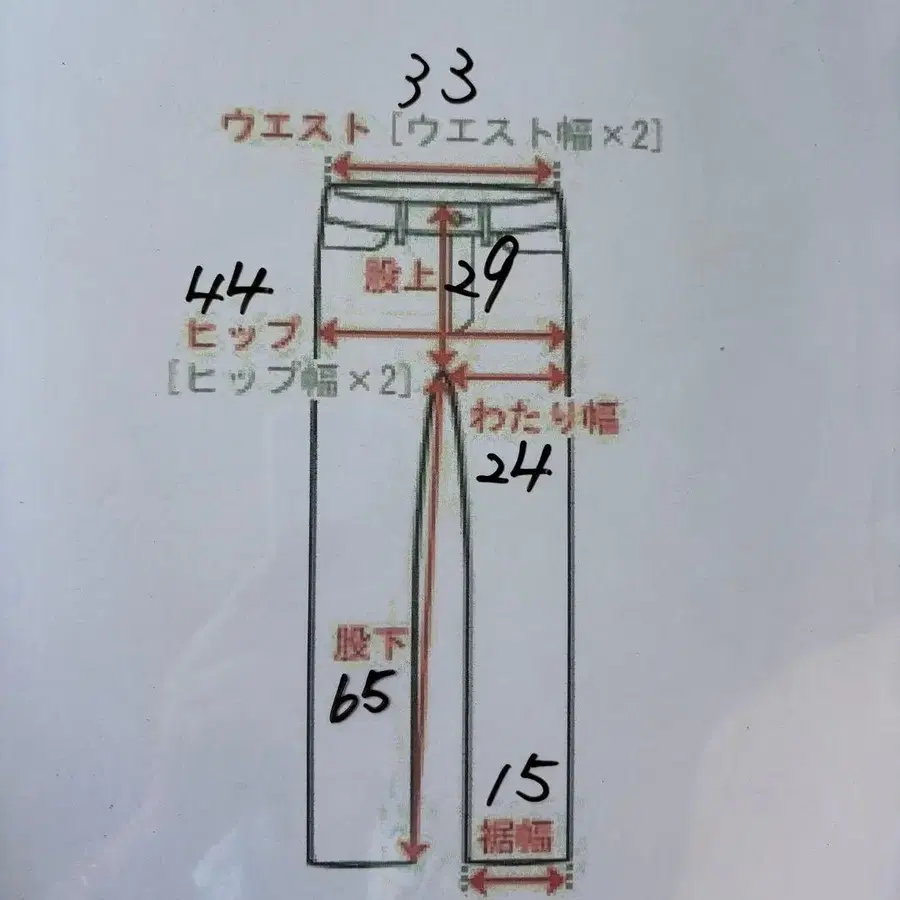 11번째 상품 이미지