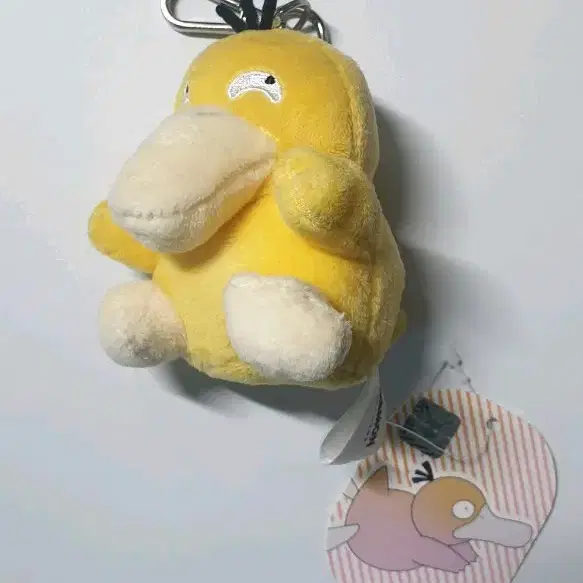 고라파덕 인형 키링 팝니다