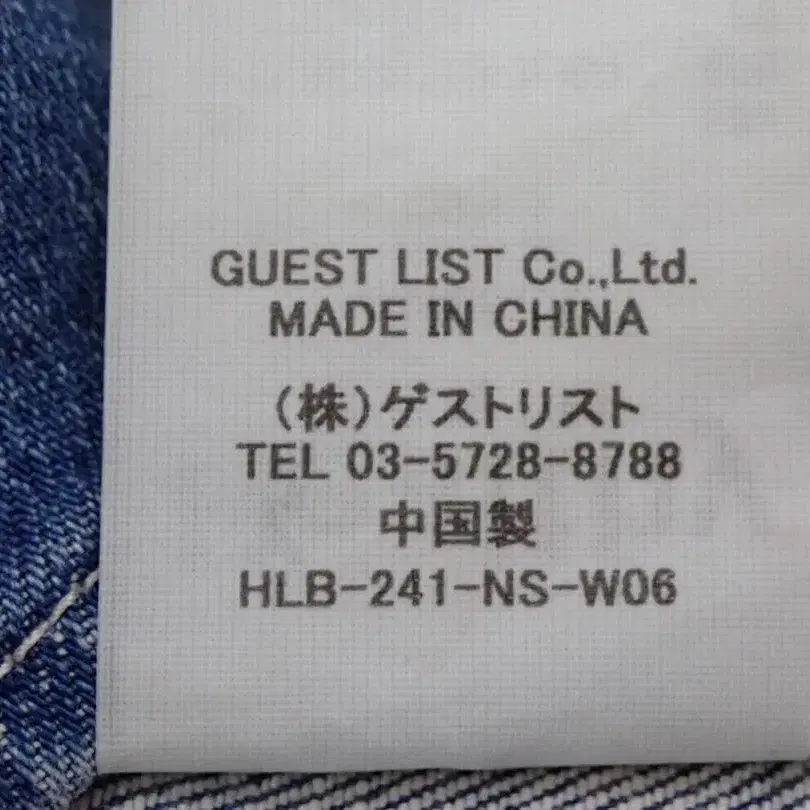 10번째 상품 이미지