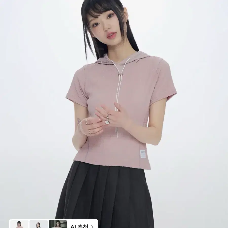 쏘비 후드반팔