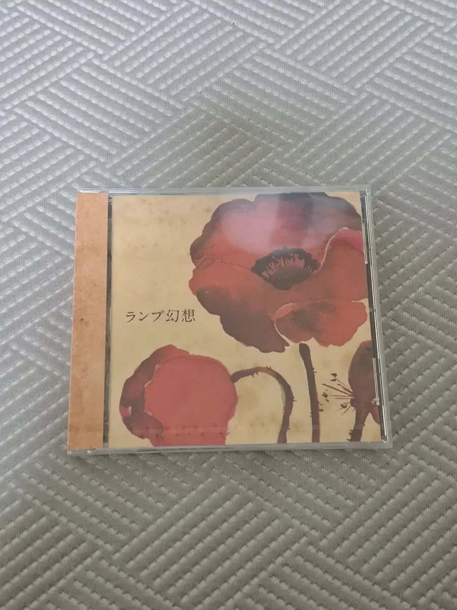[미개봉] 램프 4집 램프환상 cd lamp 초판본