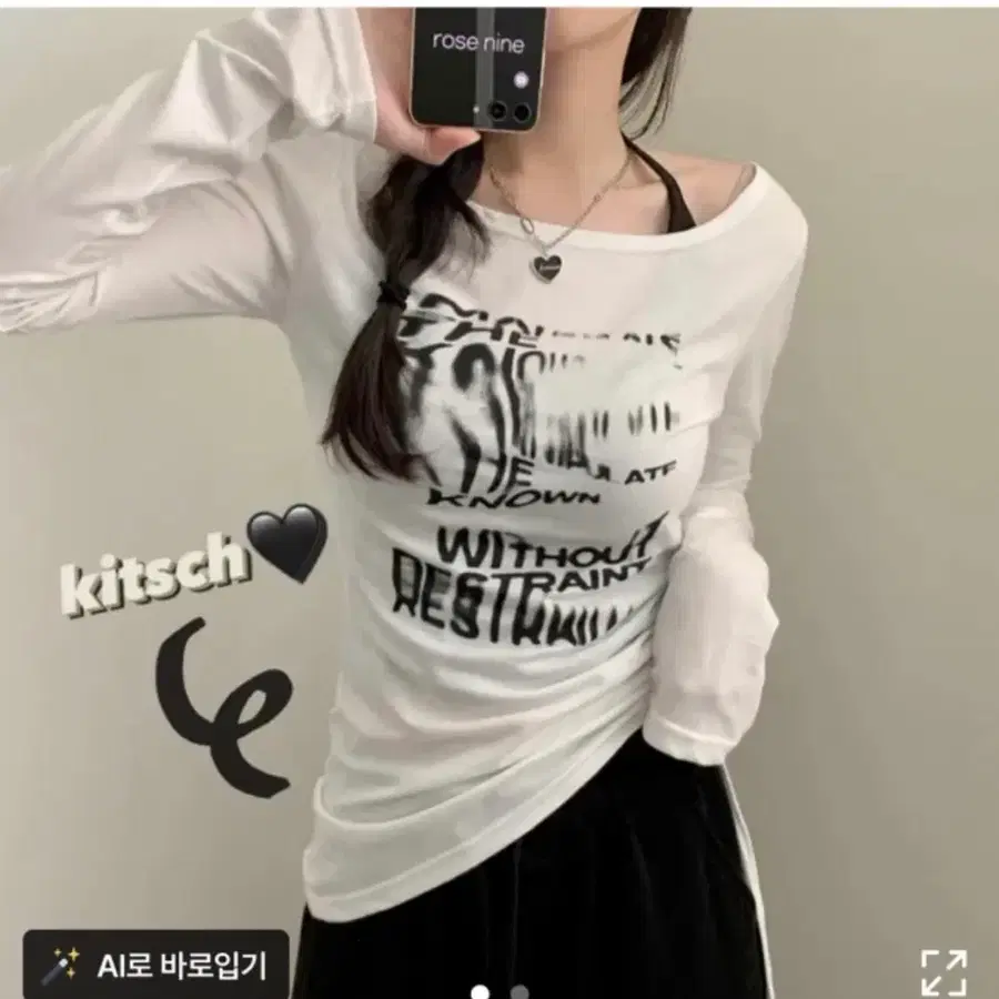 여성 긴팔티 화이트 그래픽 프린팅
