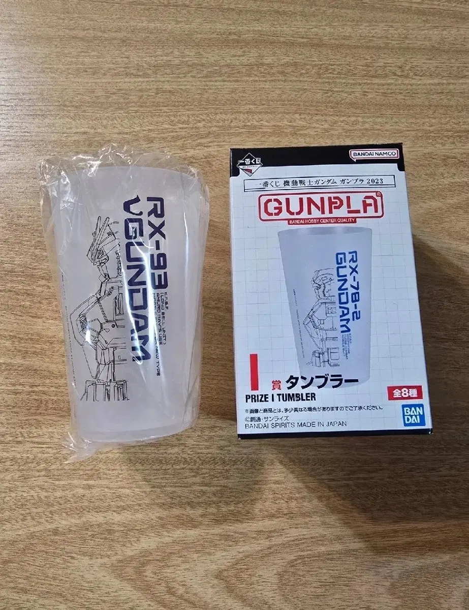 반다이 건담 텀블러 RX-93 VGUNDAM