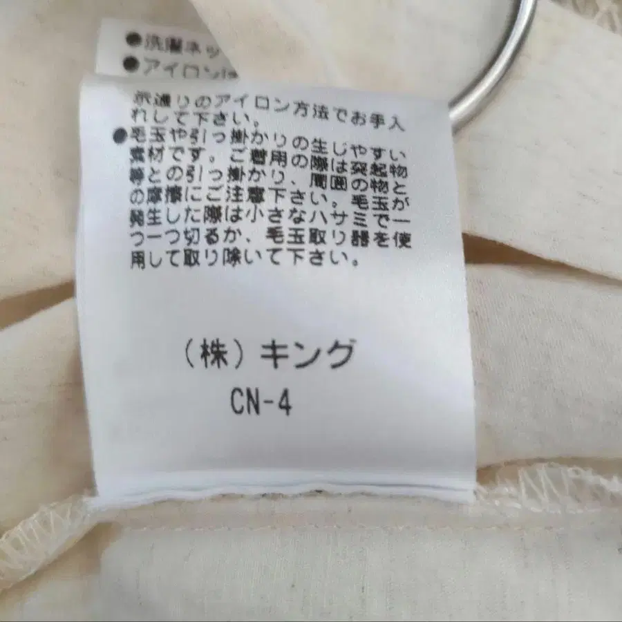 7번째 상품 이미지