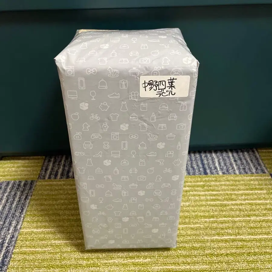 8번째 상품 이미지