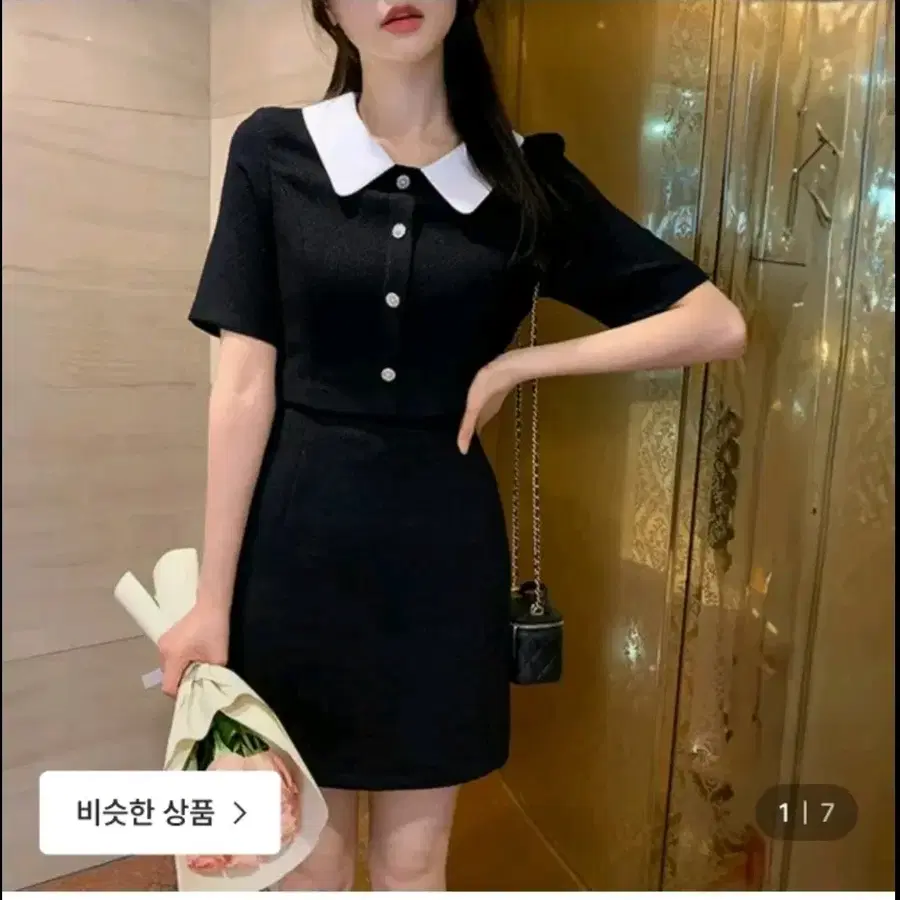 (실착 2회) 아뜨랑스 레브인 원피스 네이비