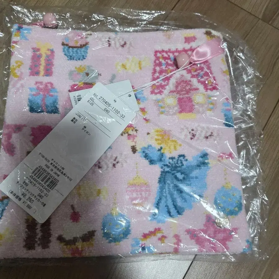 7번째 상품 이미지