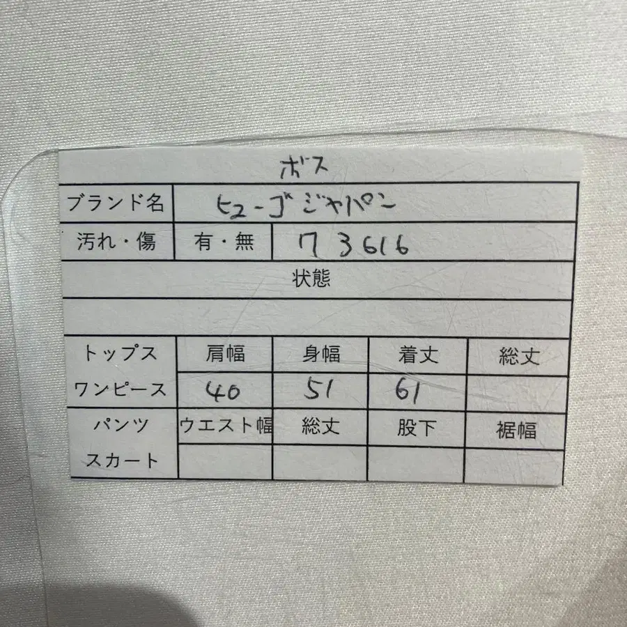2번째 상품 이미지
