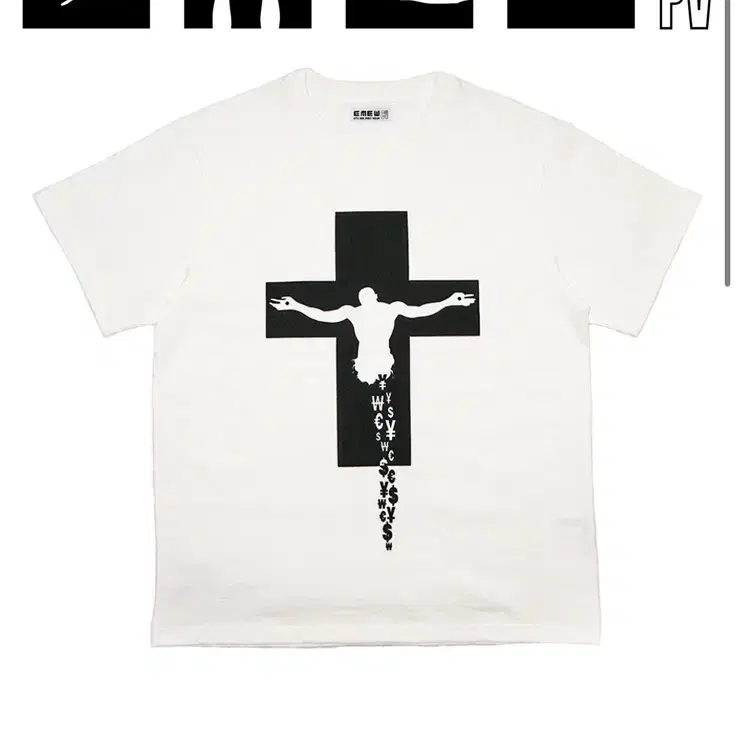 etumikevrywear T-SHIRT M