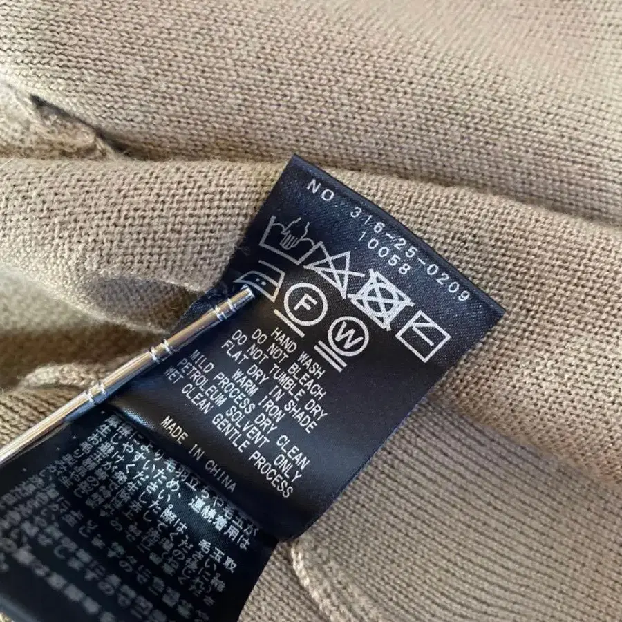 9번째 상품 이미지
