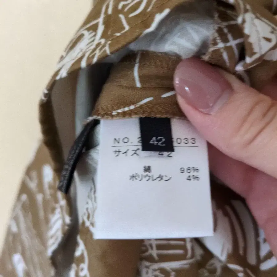 4번째 상품 이미지