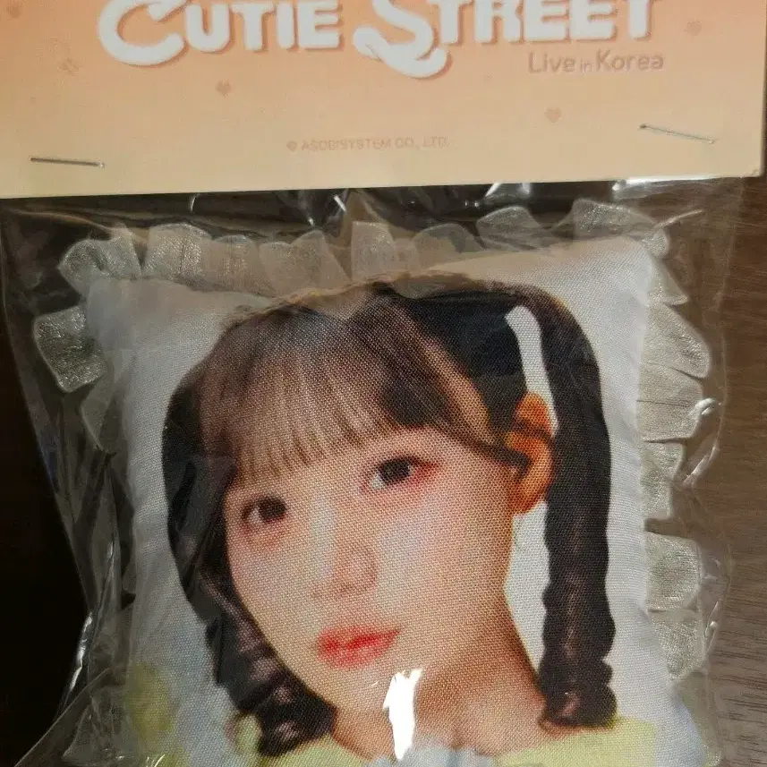 큐스토 후루사와 리사 팝업 쿠션 키링