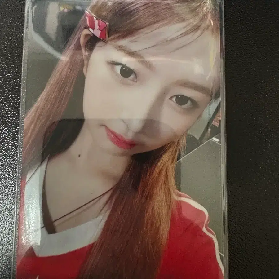 레이
