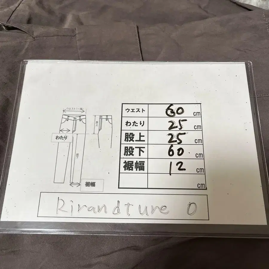 11번째 상품 이미지