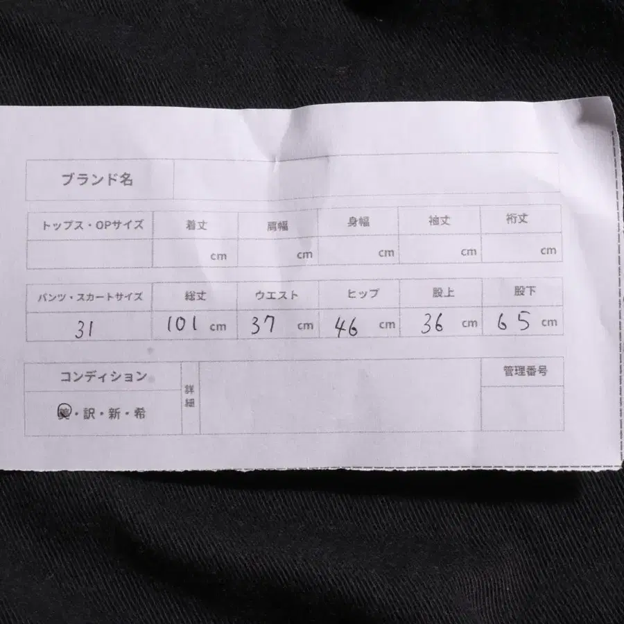10번째 상품 이미지
