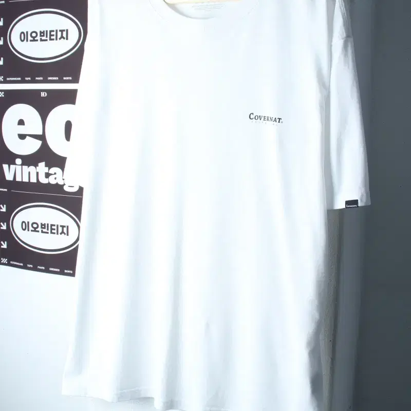 (2XL-3XL) 커버낫 반팔 티셔츠 빅사이즈 화이트 올드스쿨-H37770