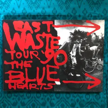블루 하츠 EAST WASTE TOUR '90 투어 팸플릿